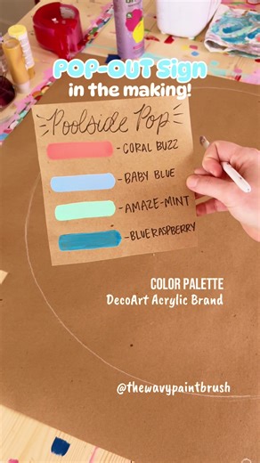 Paint a Pop-Out Sign with the Poolside Pop Color Palette