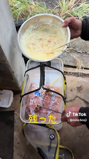 大時化で釣れない時の対策法
