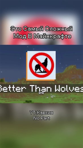 J'ai terminé le mod le plus difficile pour Minecraft, c'était difficile #minecraft #gaming #hardcore #mine #game #fyp #jeux