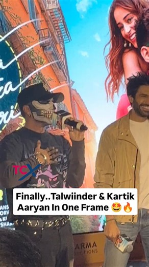 TCX.official on Instagram: "Finally.. Talwiinder & Kartik Aaryan in One Frame 🤩🔥 . . . . Follow:- @tellychakkar . . . . #kartikaaryan #ananyapandey #kartikaaryanfans #bollywood #tumerimeinterameiteratumeri #bollywoodsongs #reelkarofeelkaro #tellychakkar #tcx"