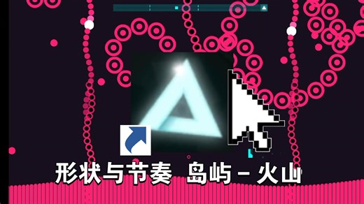 谁教你这样玩JSAB的（2）