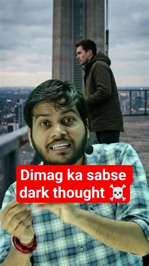 kis kisko ye feel hua he? #shorts