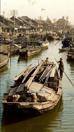 120年前の日本はこんなにも美しかった #明治時代 #古写真 #タイムスリップ #日本の風景 #歴史