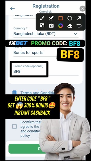 1xbet promo code | 🤑Get 300% bonus instantly | How to find 1xbet promo code | Full Guide Bangla