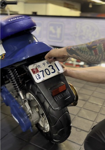 Yamaha BWs 50: Edición Especial en Colombia