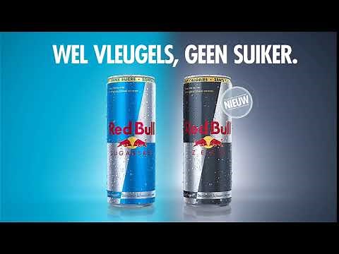 Red Bull (Official TV Commercial)