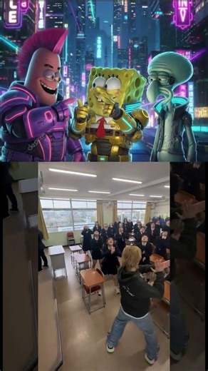 When the Whole Class passes the Vibe Check! 🏫🔥