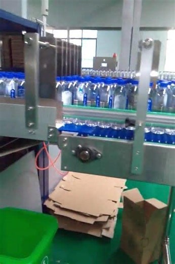 WA15 sheet type carton packing machine