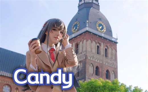 Candy Ball 异国风JK