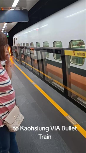 #tiktoktrending #highlightvideoshoot🥰 #tiktoktrendingvideo #fypviralシ #TaiwanTravel2026