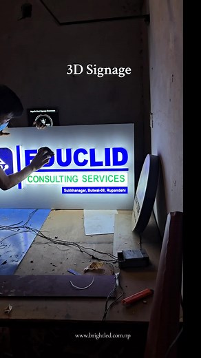 Exploring 3D Signage Solutions at Nepal's First Showroom