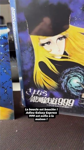 Adieu Galaxy Express 999 est enfin à la maison ! La boucle est bouclée ! #anime #bluray #ultrahd