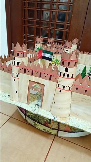 3d Model of Al Jahili Fort Al Ain | DIY School Project | Sparky Designs | #shorts