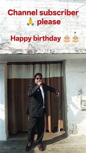 Is Pyar Se Meri Taraf Na Dekho Pyar Ho Jayega Happy Bday Per song Ghr main injoy karte hue#trending