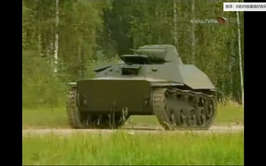 T-40两栖侦察坦克