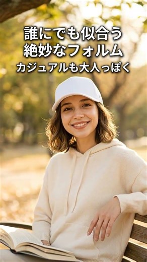 [KACHIKA] 【万博出展ブランド】多機能 キャップ メンズ レディース ヘッドウェア アウトドア 帽子 ガーデニング 無地 深め 大きいサイズ UVカット ベースボールキャップ 大人