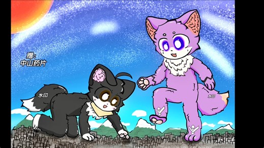 【巨兽/巨大化/furry/macro/赠图】 来自双兽的洗礼