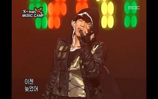 SE7EN (崔东旭) - Crazy - Music Camp 超清现场 - 20041218