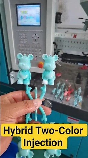 Hybrid Two-Color Injection Molding Machine #HybridInjection #ToyMolding #DollMolding #PVCInjection