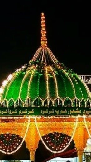 Nabi ka lab per|naat|viral|¥