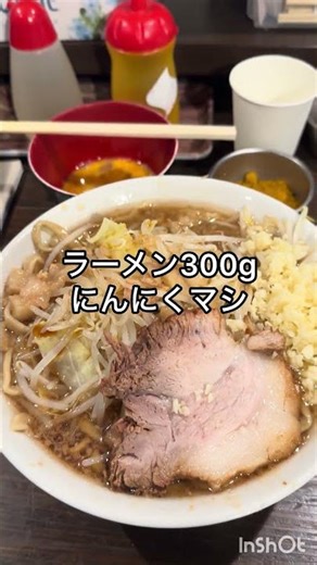 #ひとつになろう#二郎系#鹿児島#ラーメン