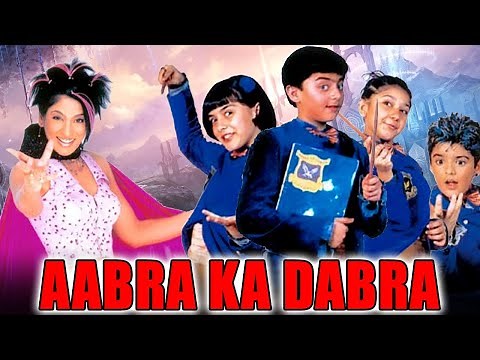 Aabra Ka Dabra (2004) Bollywood Full Hindi Movie | Naveen Bawa, Hansika Motwani, Anupam Kher