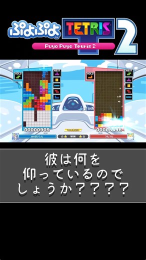 彼は何を仰っているのでしょうか？？？？