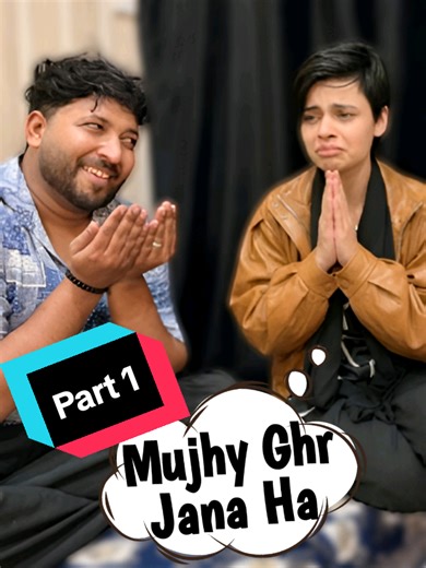 Nikah Prank on Cute Girl - Part 1