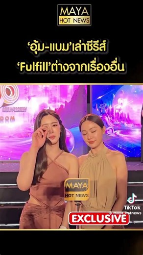 🗣️: Did you ever expect it? Like, honestly thinking that one day you'd be standing side by side as partners or something like that?🐧: No, not really. We didn’t plan it at all. It just happened very suddenly.🦭: All of a sudden.🐧: Yeah, suddenly, just like that. But I'm glad that it's her. 🗣️: Why is that?🐧: Because we had met before, and I was already impressed by her from the very first time I saw her. And then, after working together, we became friends. And this time we got to act as a co