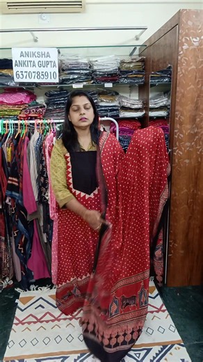 NEW Arrivals Aniksha By Ankita Tussar Ajrak Handblock two piece set For order take screenshot 👇 https://wa.me/6370785910 No COD no return no exchange Only prepaid orders #AIBA #fecebookreels #tussarsilk #tussarsilkdupatta #viralreel | AIBA 3.0 : All India BusinessWomen's Association