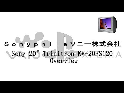Sony 20" Trinitron KV-20FS120 Overview