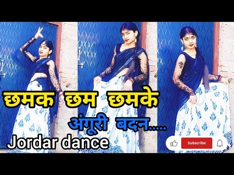 Chhammak Chham Chhamke Angoori Badan (Lyrical) | Karishma Kapoor | Jaanwar (1999) | Sapna Avasthi