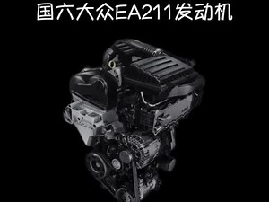 p245300故障码解决方法