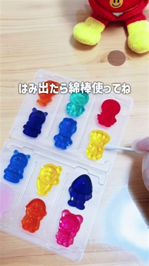 DAISO材料だけ！キラキラ可愛いアンパンマンキーホルダーDIY✨ #ハンドメイド #手作り工作