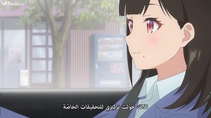 [Witanime com] HNSB EP 07 FHD