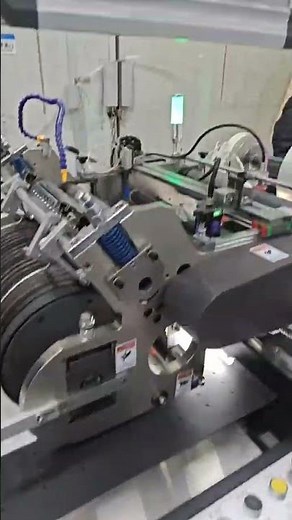 Window patching machine