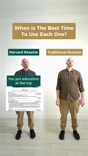 When is the best time to use each one? (Harvard resume vs. Traditional resume) 💬 Follow for more resume education! #resumebuilding #jobsearching #resumeskills #resumetemplates #harvardresume