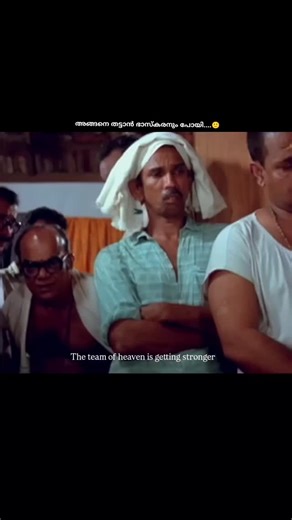 POLZROZZO on Instagram: "🙂💔 . . . . . . . . . . #malayalamcinema #mollywood #sreenivasan #malayalammovies #mallugram"