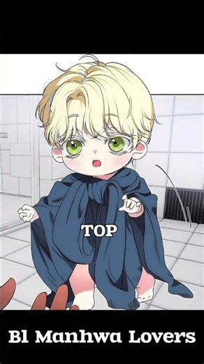 Top and Bottom 🙂🙂🙂 #viral #manhwa #bl #editfavmanhwa #video #viralreels #blmanhwa