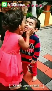 Cute children kiss scene love