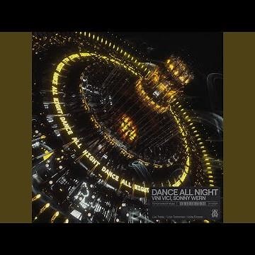 Dance All Night