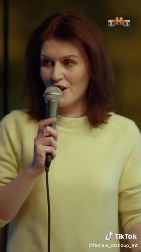 Смотри шоу «Женский стендап» на канале ТНТ