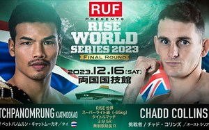 澳洲鲨鱼 查德柯林斯 Chadd Collins 备战佩帕侬
