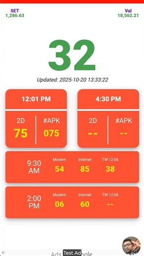 2d live | 2d3d live | 2d live today | 2d3d | 2d. live | 2dlive | part 245 | 2d "32" #2d32 #2dlive