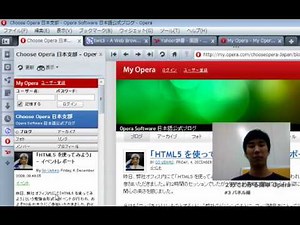 ２分でわかる簡単 Opera #3 パネル編