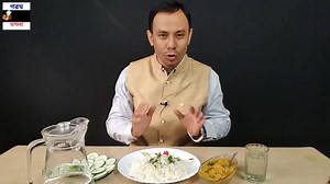 8.8K views · 123 reactions | পাবদা মাছের তরকারি কি ভাবে বানাইতে হয় শিখে নিন How to make Pabda Fish Curry #cooking #food #recipe Bengali recipe | Garam Masala | Facebook