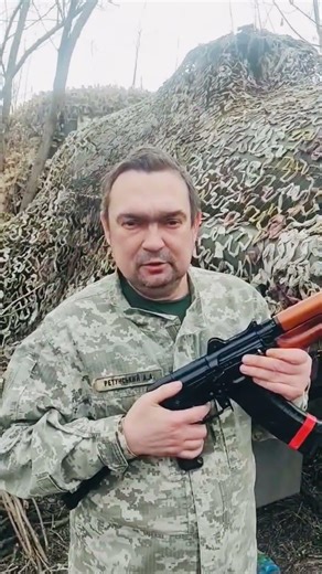 СЛАВА УКРАИНЕ! 🇺🇦