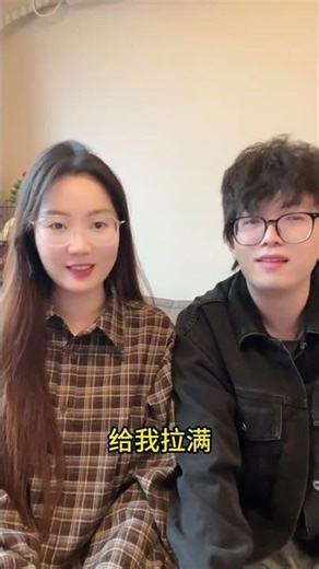 Is He Too Frugal? CoupleChallenge MoneyTalks