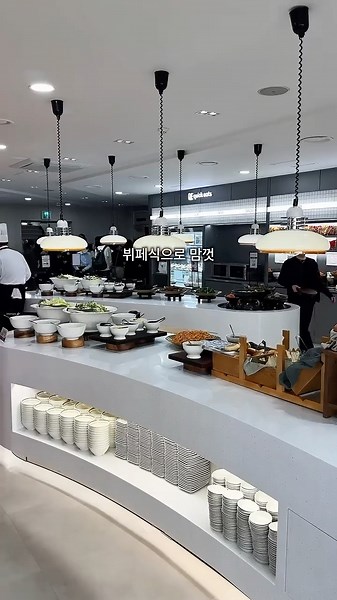 Hanyang University Faculty Cafeteria Changed to a 12,000 Won Buffet