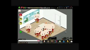 【誕生編】アメーバピグの楽しみ方【Part1】